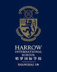 上海哈罗外籍人员子女学校